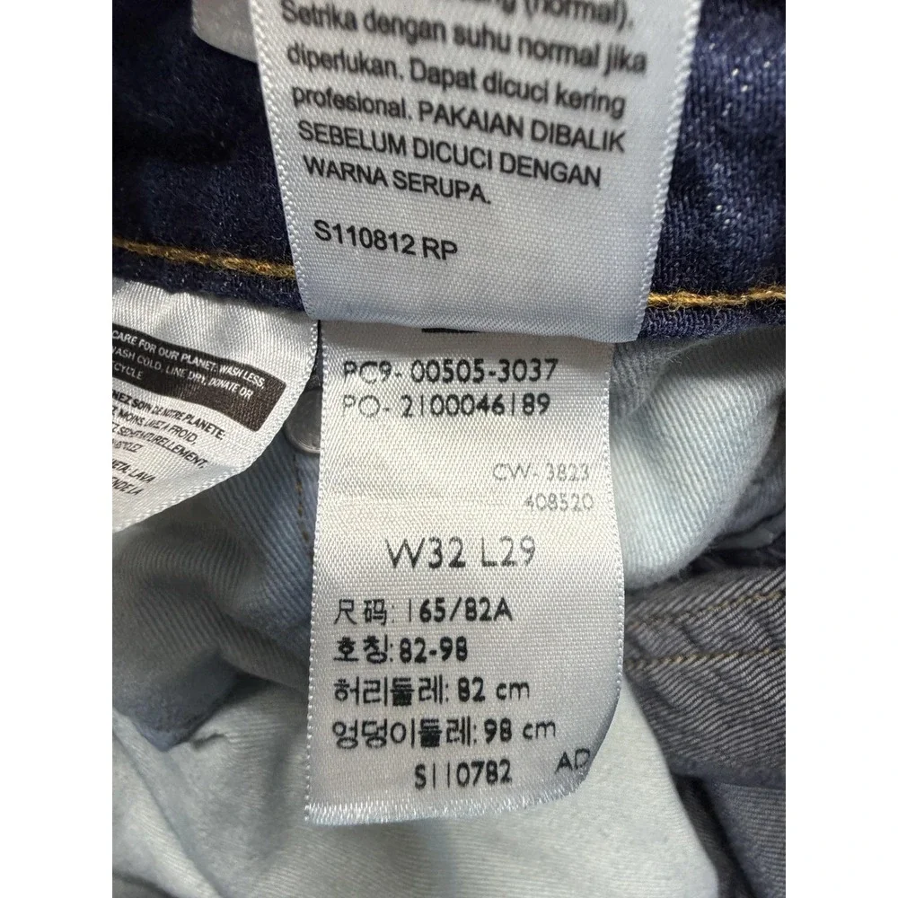 Levi's 505 Jeans Mens Measured 31x28 Denim Straight Leg‎ Regular Fit 00505-3037